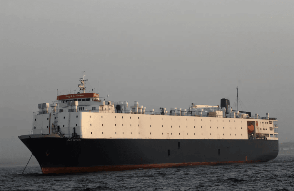 ELEVATIONLivestockCarrierIMO7407324